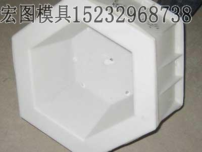 六棱塊護坡模具(jù) 六棱塊護坡模具(jù)